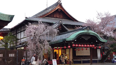 祇園Dining Dauphin 사진 3