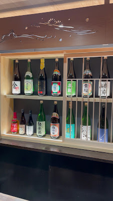 GION KIYOMIZU NEKI 사진 2