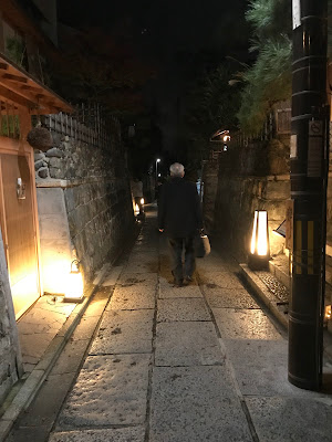 パザパ 사진 5