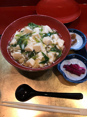 Uohikoen 사진 3