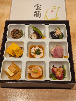 Horai 사진 3
