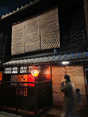 Takatsuru 사진 3
