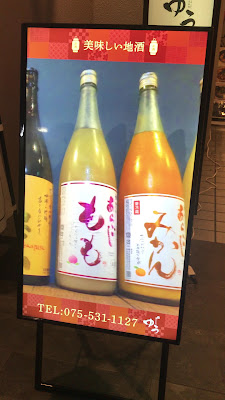 炭火倶楽部ゆう 사진 2