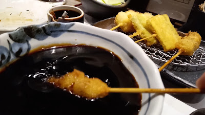 楽食酒 我ん家 사진 2
