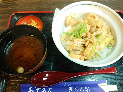 Gionya 사진 5