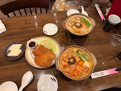 いとう家の小鍋 사진 4