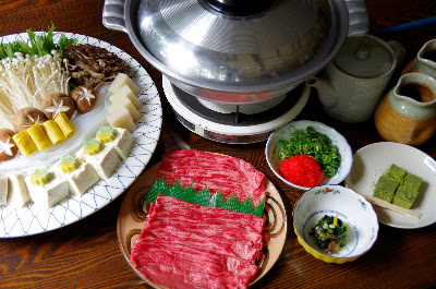 기온 마루야마 카가리비 사진 2
