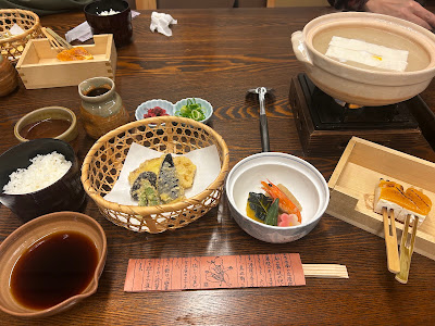 기온 마루야마 카가리비 사진 3