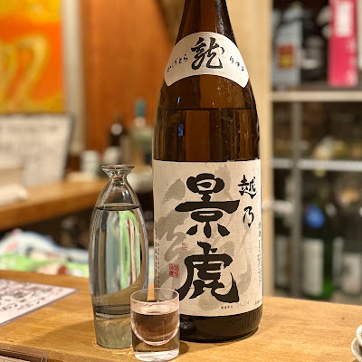 真心 사진 3