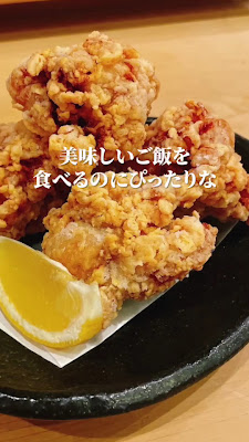 先斗町とりとん 사진 2
