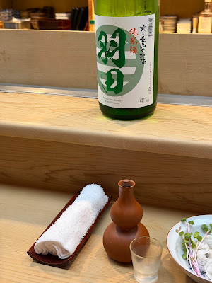味処 古都人（ことり） 사진 2