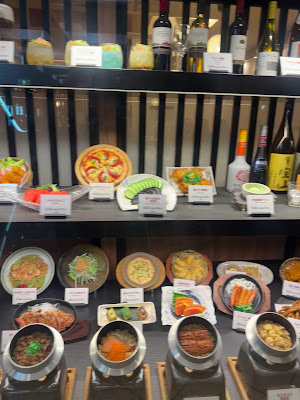 이로하 카루타 기야마치 본점 사진 2