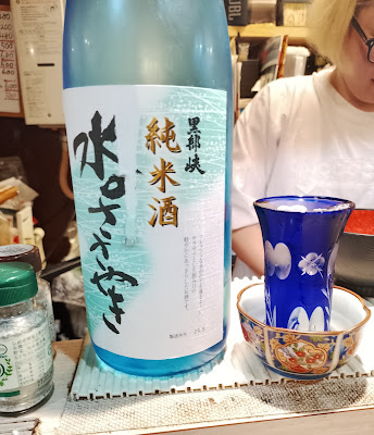 馬舞 사진 4