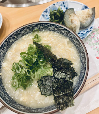 Maiogi 사진 3