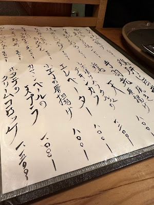 縁 むすび 縁 사진 3