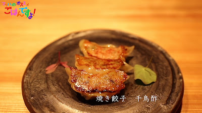 Usagiya Kyoto 사진 2