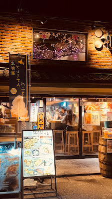 gyoza izakaya sakurasaku 사진 3