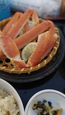 居酒屋 かに侍別邸 사진 2