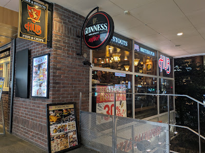 HUB British Pub Sanjōkiyamachi 사진 3