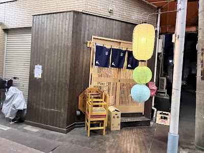 Ayuya 사진 2