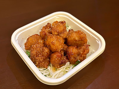 karaage izakaya 사진 4