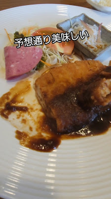 キッチン華 사진 2