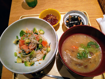 Japanese Bowl Cafe 사진 2