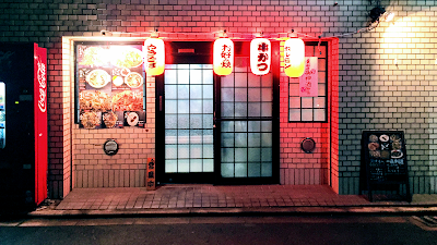 まいど