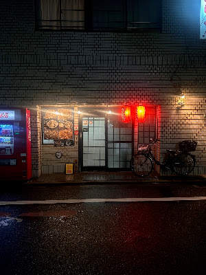 まいど 사진 5