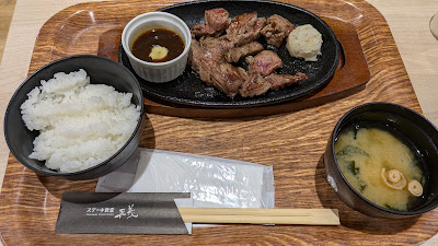 ステーキ食堂 正義 洛北阪急スクエア店 사진 3