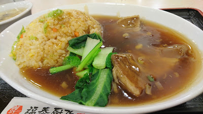 福泰厨房 カナート洛北店 사진 5