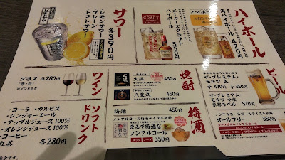 グリル うさぎのかくれ家 사진 4