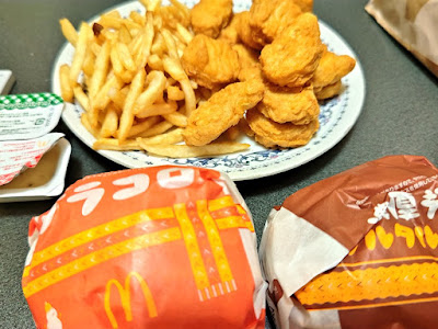 McDonald's - Fushimi Momoyama 사진 3