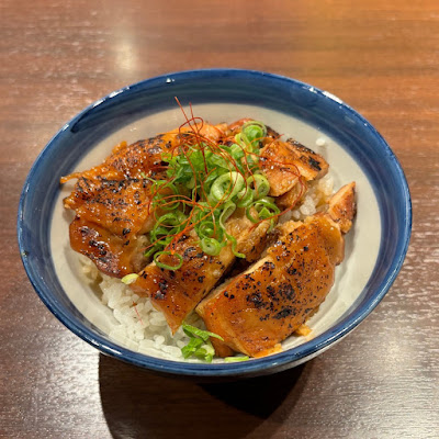 Halal Rice Bowl Ayam Ya Kyoto Station (どん丼あやむや) 사진 3