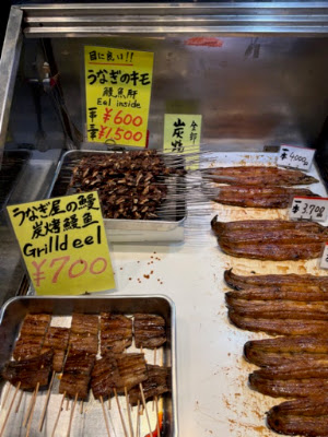 川魚専門店 のとよ 사진 3