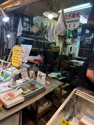 川魚専門店 のとよ 사진 2