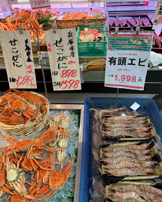 Nakajima Suisan 사진 4