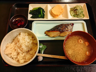 Ikemasatei 사진 2