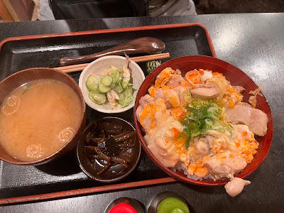 Ikemasatei 사진 3