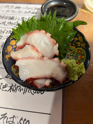 Momiji 사진 3