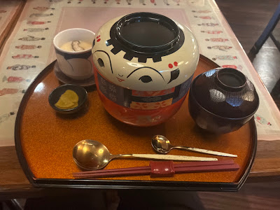 久露葉亭 사진 5