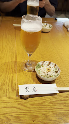 笑座 사진 2