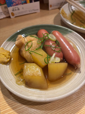 Nakagishi 사진 5