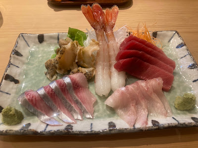 すし処北の幸 사진 4