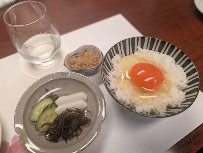 Chikumo 사진 4