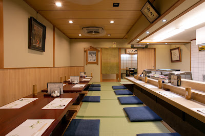 Chikumo 사진 5