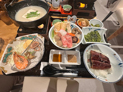 和心亭 사진 2