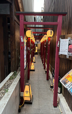 Hama 사진 4