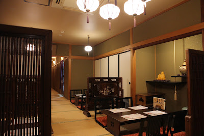 Ponto-cho Hanameguri 사진 3