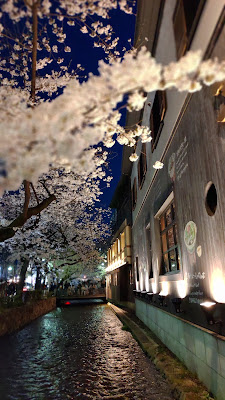 酒◯ 先斗町 사진 3